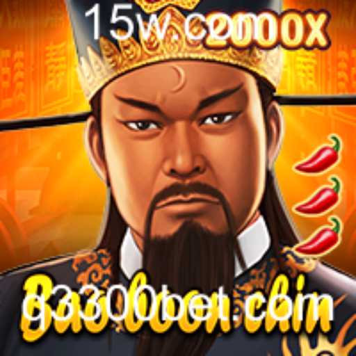 Desvendando BaoBoonChin: Uma Nova Experiência de Jogo